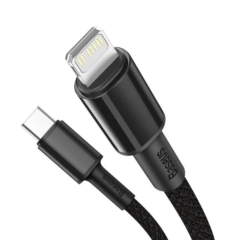 Baseus Type-C to Lightning Fast-Charge Data Cable