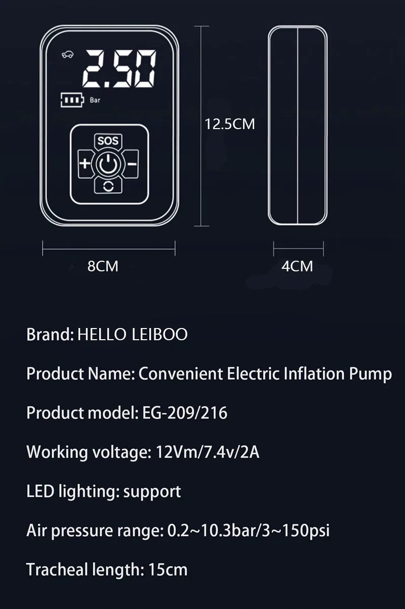 LEIBOO Wireless Portable Tire Inflator package contents